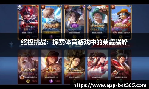 beat365官方网站